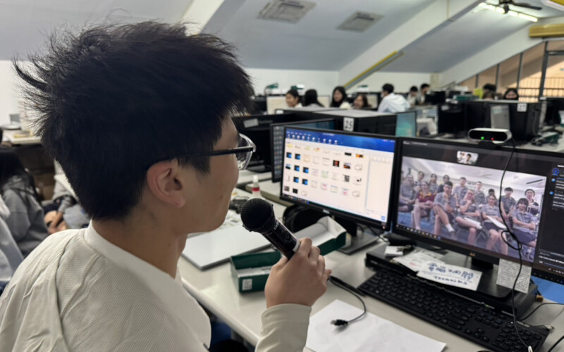 Taiwanese Virtual Exchange